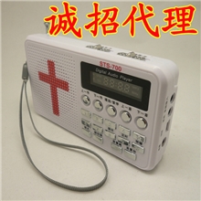 声众S-700圣经播放器圣经机插卡收音机迷你小音箱数字点歌机批发