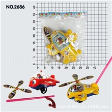 儿童玩具新款热销2686手推飞机优良品质货真价实