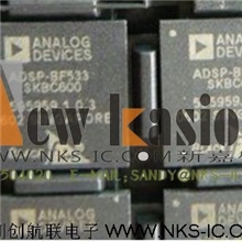 深圳创航联电子供应原装ADSP-BF561SKBCZ-5V配套芯片也可提供