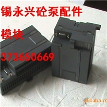 西门子PLC主模块及扩展模块文本显示器