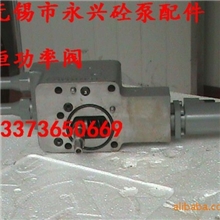 供应泵车配件力士乐A11VLO190、260恒功率阀