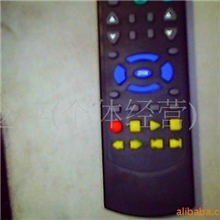 专业生产供应各种dvd遥控器