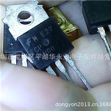 批发拆机场效应管11N60英飞凌，仙童，质量保证