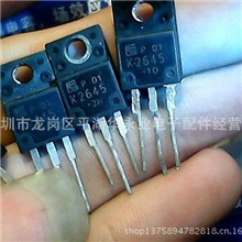 供应拆机K2645场效应管，电源管专用配件管