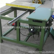 供应4515佛山精密推台锯、木工开料机械、简易木工推台锯