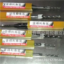 木工钻头、方孔钻头、坚得利钻头、机械钻头、方眼钻孔器、开孔钻