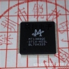 专营CD.VCD.DVD.车载配件IC;MT1389QE-KESLMT1389QE-KATL