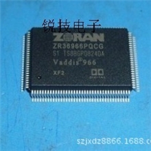 专营CD.VCD.DVD.车载配件IC;ZR36966PQCG-XF原装现货