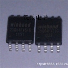 专营CD.VCD.DVD.车载配件IC;W25Q64FVSSIGW25Q64BVSSIG原装现货