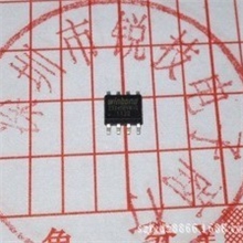 专营CD.VCD.DVD.车载配件IC;GD25Q80BSIG原装现货