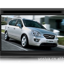 嘉乐专车专用车载DVD+GPS