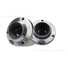 艾斯卡高音喇叭3寸高音喇叭高频扬声器4欧250W送无极高音电容