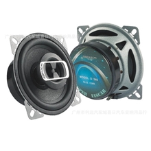新款汽车喇叭艾斯卡4寸同轴喇叭
