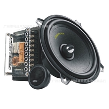 新品汽车音响改装车载5寸套装喇叭12v扬声器通用喇叭