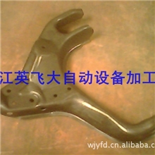 加工苏州英飞大专业提供汽车模具加工汽车零件模具开发制造