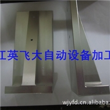 苏州英飞大提供高品质铝零件加工铝合金零件订做加工