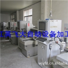 厂家直供高品质精雕赛雕赛雕欢迎订做合作