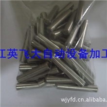 【投影机导杆】苏州厂家专业供应投影机配件绝对专业