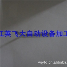 供应苏州英飞大高品质投影机导杆欢迎订购