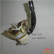 SONY-ORIGINALLAMPFX40，FE40，FW41,LMP-F270