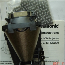 ET-LAB30,HS220AR11-4A,PT-X98,PX660,PX670,P2500,UX75,UX70