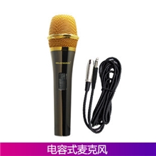网络k歌电容麦克风话筒电脑麦克风话筒卡拉ok舞台主持电脑k歌