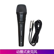 电脑网络K歌套装K9原装话筒KTV家庭卡拉OK麦克风6.35mm插头包邮