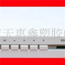 特价家庭KTV点歌机卡拉OK机点唱机（小产品大用场多品种）