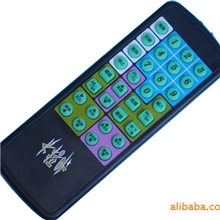 供应家庭KTV点歌机卡拉OK点唱机遥控器（诚招各地区经销、代理）