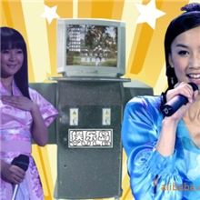 厂家热销投币KTV点歌机卡拉OK机点唱机稳定高效廉价欢迎OEM