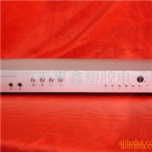 家庭KTV家用卡拉OK机点唱机系统新一代支援RMMVB节目的点歌机