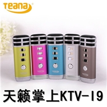 厂家直销，掌上KTV，iphone手机配件，创意礼品，外贸热品