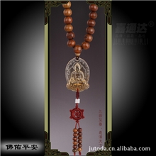 供应埃迪汽车挂件高档香水挂件ED-GS019佛佑平安平安出行首选