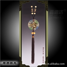 供应汽车挂饰埃迪挂饰汽车香水挂饰Ed-GS011辟邪祥龙