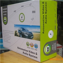 长期大量供应库存车载DVD/USB/SD