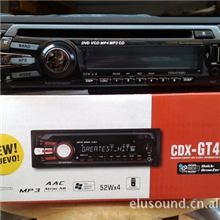 长期大量供应车载DVD/USB/SD,CDX-GT430U,适合所有的车型