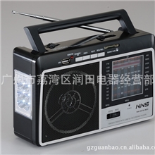 RadiowithUSB/SDRechargeablebatteriesNS-067/068U-REC