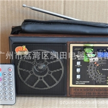 供应收音机GOLONQR-131U/QR132U