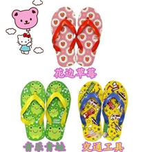 VIP批发潮流超可爱儿童人字拖夹脚凉拖鞋宝宝沙滩鞋童凉鞋