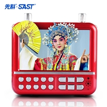 先科老人唱戏听戏看戏机带多功能视频收音机扩音器厂家直销