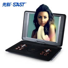 先科17寸高清移动dvd便携式evd影碟机带电视机播放器厂家直销