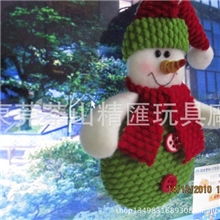 供应毛绒玩具，毛绒圣诞礼品公仔