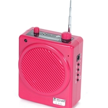 教学扩音机/导游扩音机/百川小蜜蜂H-878腰挂式扩音机腰挂扩音