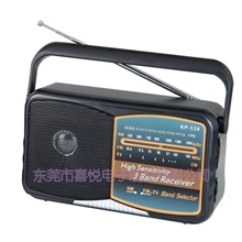 TR-528收音机可带USB好品质调频收音机