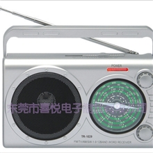 1029DC收音机可带USB好品质调频/小型收音机多色