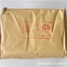 老北京谦益和鼻烟粉壶桂花味戒烟替代品