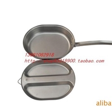 天宇恒星供应美军不锈钢饭盒便当盒批发