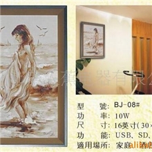 供应壁画音响,墙上的音响（USB音响,壁画收音机）