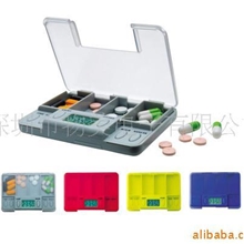 电子药盒厂家低价销售支持支付宝付款