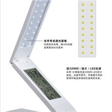 折叠LED台灯任意角度折叠带触摸感应任意调控亮度